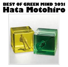 秦 基博 GREEN MIND 2014 初回生産限定盤 ライブDVD - メルカリ