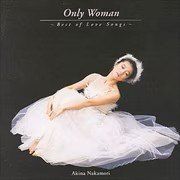 中森明菜 EPレコードまとめて4枚 10 - メルカリ