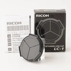 2026年最新】ricoh lc-1の人気アイテム - メルカリ