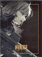 生産終了・サウンドトラック】NIKKE OfficialSoundtrack - メルカリ