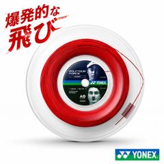 ヨネックス ロールガット ポリツアープロ 791 ⑫ - メルカリ