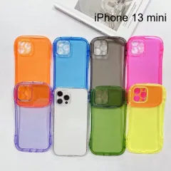 【iPhone 13 mini 対応】 スマホケース くびれ 透明感 かわいい