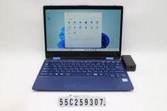 定価10万 ほぼ未使用 office使用可能？初期化済富士通FMVM75D2L 定価10万 ほぼ未使用 office使用可能？初期化済富士通FMVM75D2L - メルカリ