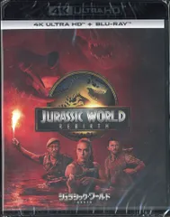 外国映画Blu-ray ジュラシック・ワールド 復活の大地 4K UHD+ブルーレイセット*未開封