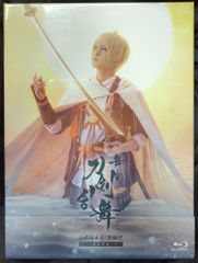 刀剣乱舞 山姥切国広単独行 Amazon限定ポストカード2枚セット - メルカリ