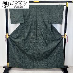 和柄コルセット風半幅帯 編み上げ 黒 QutieFrash - メルカリ