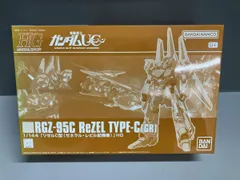 2026年最新】hg リゼルc型 ゼネラルの人気アイテム - メルカリ