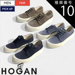 種類10：7.5/グレー 【定価72,600円(税込)】HOGAN - ホーガン-  らしさ溢れる高級感！美しいスウェードレザーとオリジナルソールでラグジュアリースポーツを演出！大人の遊び心擽るウォッシュ加工スウェードレザースニーカー  靴 シューズ   ネイのサムネイル