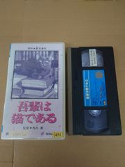 希少】エスポル・ソレラ・デ・テルエル VHS 希望 テルエルの山々 未DVD 