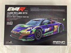 田宮 ランサーエボリューションⅤボディとホイールのセット⑦ 田宮 ランサーエボリューションⅤボディとホイールのセット⑦の通販は