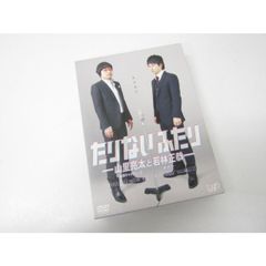たりないふたり-山里亮太と若林正恭- DVD-BOX〈5枚組〉生写真セット