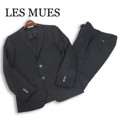 LES MUES レミュー 通年 背抜き★ シャドーストライプ セットアップ スーツ Sz.Y6　メンズ 黒 ビジネス