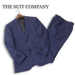 THE SUIT COMPANY スーツカンパニー 通年 背抜き Super100's★ ストライプ セットアップ スーツ Sz.165cm-8Drop　メンズ 紺