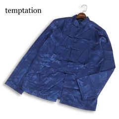 YOSHIYUKI KONISH 刺繍デザイン シルク長袖ドレスシャツ 美品 - メルカリ