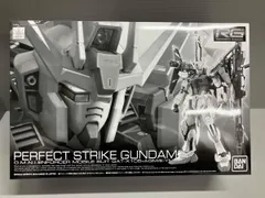 2026年最新】RG 1/144 パーフェクトストライクガンダムの人気
