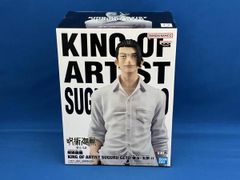 반프레스트 여름유걸 주술회전 KING OF ARTIST SUGURU GETO -회옥·옥절- Ⅱ주술회전