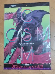 チェンソーマン 9 巻 限定モデル カレンダー