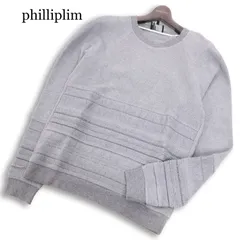 3.1 Phillip Lim 3.1 フィリップリム 通年 ステッチ クルーネック スウェット トレーナー Sz.S　メンズ グレー 定価3.9万のサムネイル