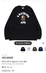 MOUSSY A BATHING APE HENRY NECK L/S TEE - メルカリ