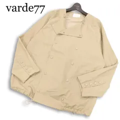 【美品 21SS】varde77 ヴァルデ77 【UNCONVENTION COACH JACKET】アンコンベンション ダブル コーチ ジャケット Sz.F メンズのサムネイル