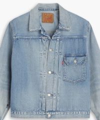 ALAMO LEVI'S LVC TYPE I T-BACK 3XLサイズ - メルカリ