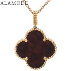 2026年最新】VAN CLEEF & arpels マジックアルハンブラネックレスの 