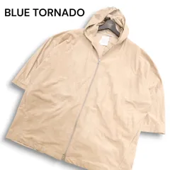 【新品 未使用】 BLUE TORNADO トルネードマート 通年 ビッグシルエット★ フェイク スエード パーカー Sz.F　メンズのサムネイル