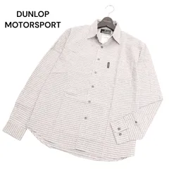 【新品 未使用】 DUNLOP MOTORSPORT ダンロップ ゴルフ 通年★ 長袖 チェック シャツ Sz.M メンズのサムネイル