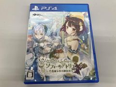 ライザのアトリエ1・2 限定ダブルパック【PS4】 - メルカリ
