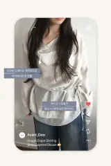 シャーリング ストラップ レイヤード ブラウス