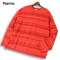 Name. ネーム 通年 ランダムマリン ボーダー★ 長袖 カットソー ロンTシャツ Sz.1 メンズ 日本製のサムネイル