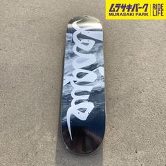 VOGA スケートボードデッキ 2枚セット - メルカリ
