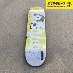 Surf Rodzサーフロッズ TKP 139トラック 新品未使用品 サーフロッズ TKP 139トラック Surf-rodz - メルカリ