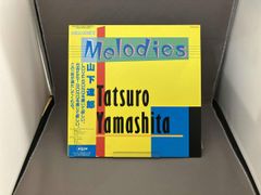 山下達郎/melodies ポスターB2 - メルカリ