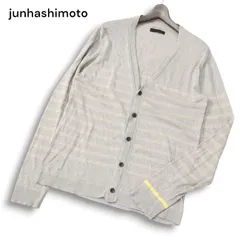 junhashimoto ジュンハシモト KNT1709001 通年★ コットン ボーダー ニット カーディガン Sz.5 メンズ グレーのサムネイル