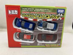 送料無料】未開封！ びゅんびゅん レースカー シビック ミニカー