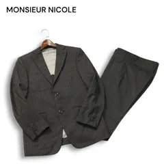 MONSIEUR NICOLE ムッシュ ニコル 通年 背抜き super100'S イタリア製生地★ ストライプ セットアップ スーツ Sz.44　メンズのサムネイル