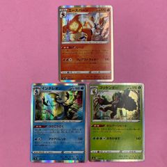 テラキオン P 「ミラクルツイン」BOX購入キャンペーン キラ 360/SM-P