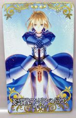 FGOアーケード 英霊華像：アルトリア・ペンドラゴン FATAL - メルカリ