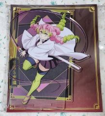 鬼滅の刃 WEBSHOPくじ 幕間画 刀鍛冶の里 A賞 甘露寺蜜璃 - メルカリ