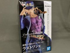 라스트 원상 공조 승타로 이치 반 쿠지 조조의 기묘한 모험 JOJO'S ASSEMBLE 조조의 기묘한 모험 Part3 스타 더스트 크루세이더스