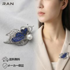 淡水真珠 ネックレス ホワイト バロック 17.0mm～18.0mm(幅) - メルカリ