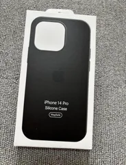 Apple純正 iPhone 14 Pro シリコンケース MagSafe対応 正規品