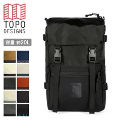 【新品】TOPO DESIGNS トポデザイン ローバーパッククラシック  【 カバン バッグ リュック バックパック 20L 旅行 トラベル アウトドア 】のサムネイル