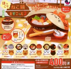 last〒2017・2018限定版 ご当地フォルムカード秋田【大館曲げわっぱ 