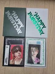 SEVENTEEN Happy Birthday エスクプス アルバム キット