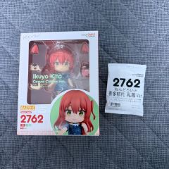 新品未開封】重音テトねんどろいど ちょこのせ ちょこぷに ぬいぐるみ