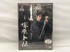 拝啓、父上様 DVD 全巻 倉本聰脚本 - メルカリ