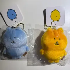 ナガノマーケット COLOR自分ツッコミくま 黄色 スカイブルー (イェロー/スカイブルー) 自分ツッコミくま まとめ 出品