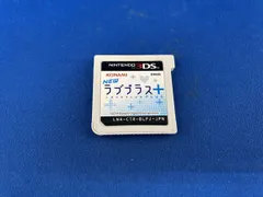 2026年最新】newラブプラス+ 3dsの人気アイテム - メルカリ